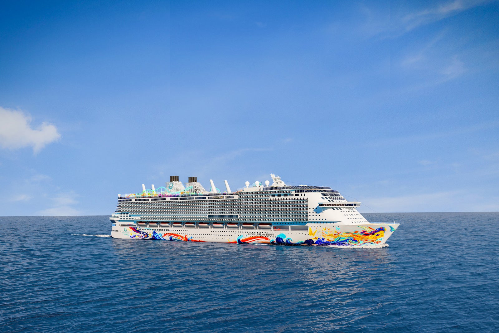 From record-setter to rubbish: World’s biggest cruise ship to be scrapped without sailing a single voyage